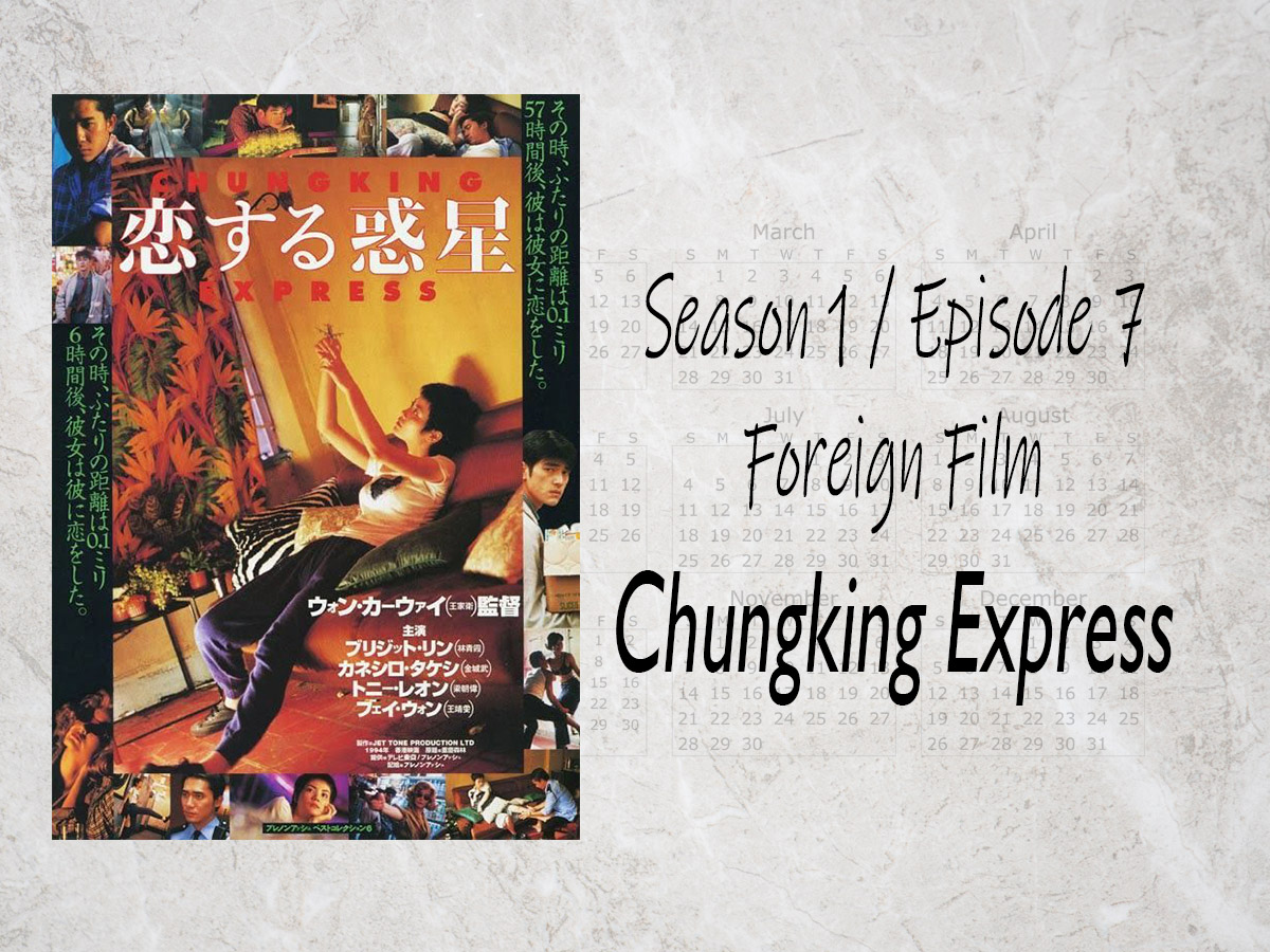 chungking express full movie online free